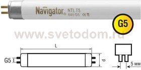 Лампа люминесцентная Navigator 94 110 NTL-T5-28-840-G5
