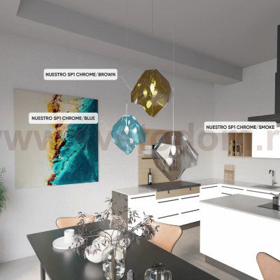Светильник подвесной Crystallux NUESTRO SP1 CHROME/BROWN NUESTRO