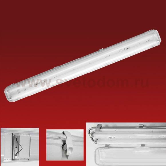 Светильник Navigator 94 889 NWL-AC-E236-G13