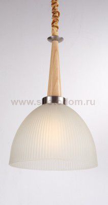 Подвесной светильник Lucia Tucci Natura 086.1
