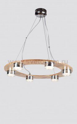Светильник LED (светодиодный) Lucia Tucci Natura 153.6