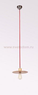 Светильник Lucia Tucci Natura 187.1 L special edition