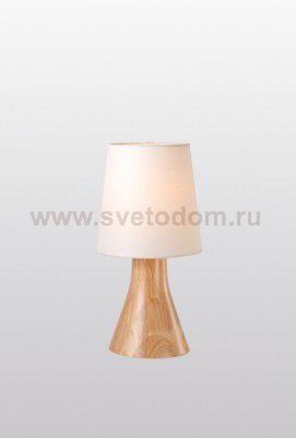 Светильник Lucia Tucci Natura T189.1