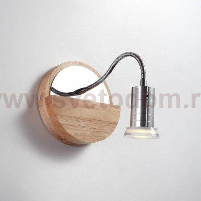 Светильник Lucia Tucci Natura W160.1 venge