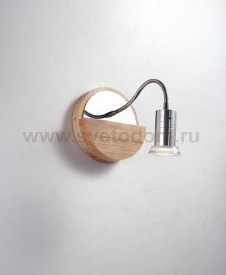 Светильник LED (светодиодный) Lucia Tucci Natura W160.1