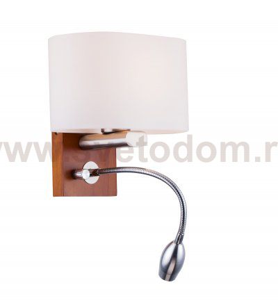 Светильник Lucia Tucci Natura W081.2 Led venge
