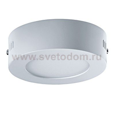 Navigator 71 392 NLP-RW1-7W-R120-840-WH-LED(d120)