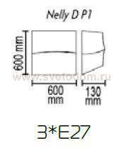 Потолочный светильник Nelly D P1 10 10s