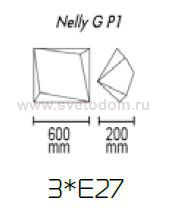 Потолочный светильник Nelly G P1 10 09s