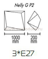 Потолочный светильник Nelly G P2 10 01s