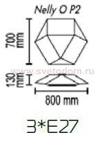 Потолочный светильник Nelly O P2 10 10s