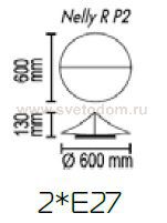 Потолочный светильник Nelly R P2 10 01s