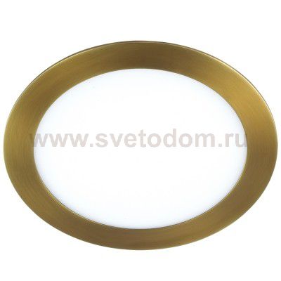 Светильник Novotech 357291 LANTE