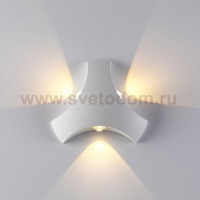 Светильник ландшафтный светодиодный Novotech 357679 CALLE