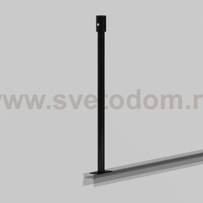 Комплектующие для уличной трековой системы Outdoor O-TR001-HL-B300