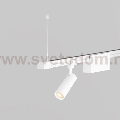 Комплектующие для уличной трековой системы Outdoor O-TR001-PW-H2M