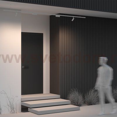 Комплектующие для уличной трековой системы Outdoor O-TR001-PW-H2M