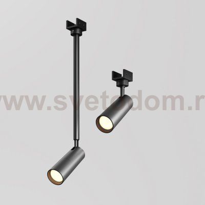 Уличный трековый светильник Maytoni O-TR01-1-S-8WB3K Focus