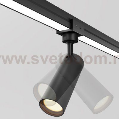 Уличный трековый светильник Maytoni O-TR01-1-S-8WB3K Focus