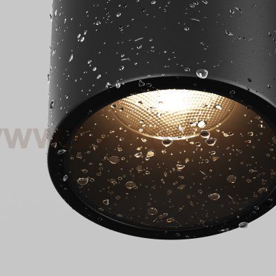 Уличный трековый светильник Outdoor O-TR01-2-S-16WB3K