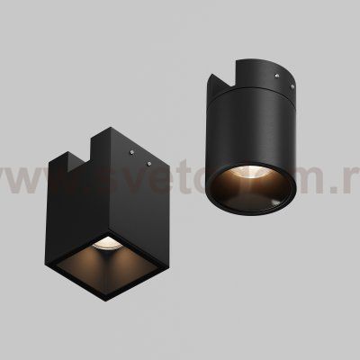 Уличный трековый светильник Outdoor O-TR01-2-S-16WB3K