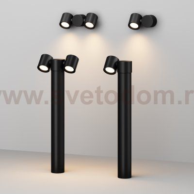 Ландшафтный светильник Maytoni O010FL-02B Wall Street