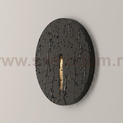 Подсветка для лестниц Maytoni O014SL-L3B3K Lock