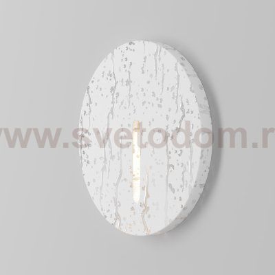 Подсветка для лестниц Maytoni O014SL-L3W3K Lock