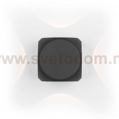 Бра Maytoni O014WL-L4B Corso