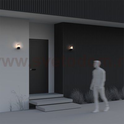 Бра Maytoni O016WL-01B Piccadilly