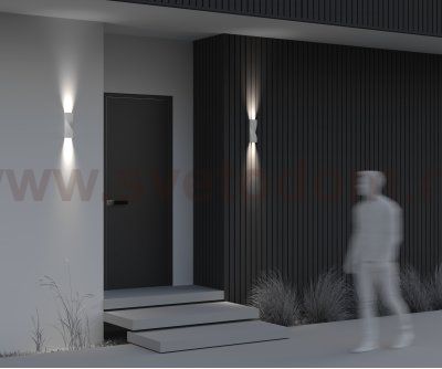 Бра Maytoni O040WL-L11W3K Twist