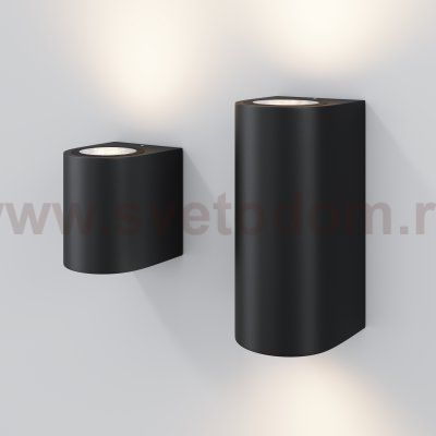 Бра Maytoni O044WL-02B Slat