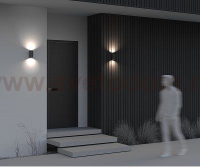 Бра Maytoni O044WL-02B Slat
