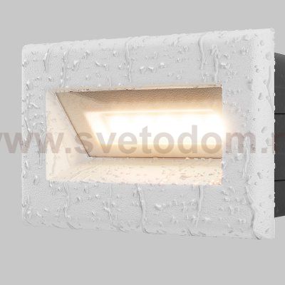 Подсветка для лестниц Maytoni O045SL-L3W3K Bosca