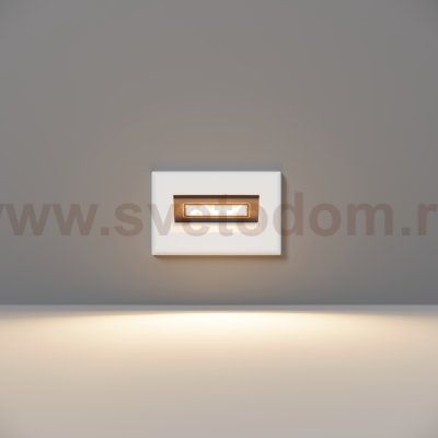 Подсветка для лестниц Maytoni O045SL-L3W3K Bosca