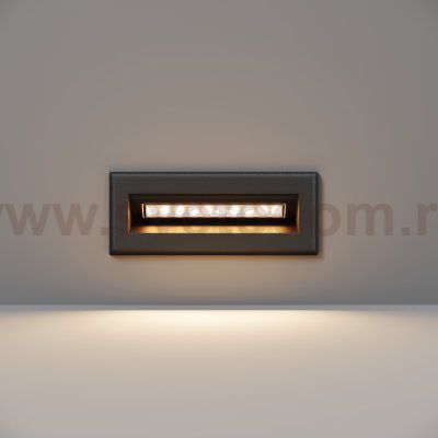 Подсветка для лестниц Maytoni O045SL-L5B3K Bosca