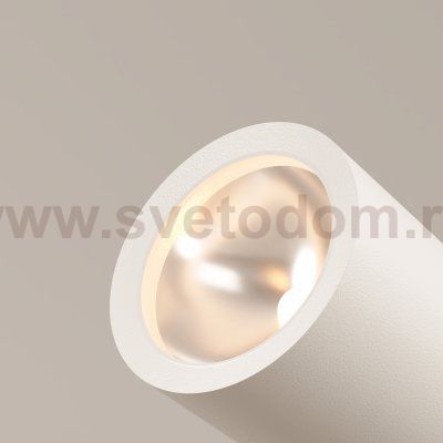 Ландшафтный светильник Maytoni O050FL-L5W3K Bern