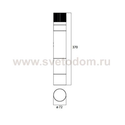 Настольная лампа Artemide O2 Objective