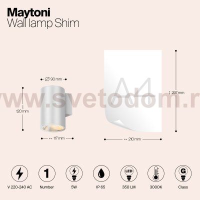 Настенный светильник (бра) Maytoni O303WL-L5W3K Shim