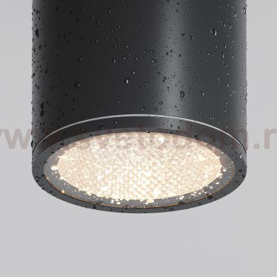 Потолочный светильник Outdoor O306CL-L7GF