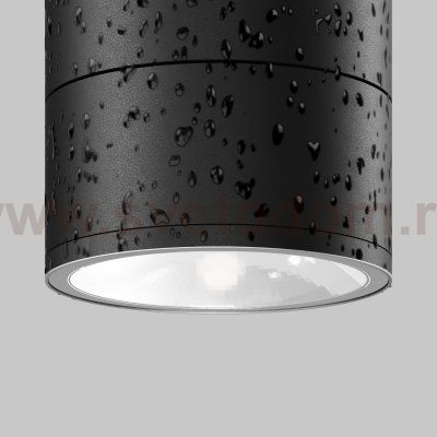 Потолочный светильник Maytoni O310CL-L12GF3K Spin