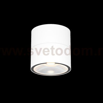 Потолочный светильник Maytoni O310CL-L7W3K Spin