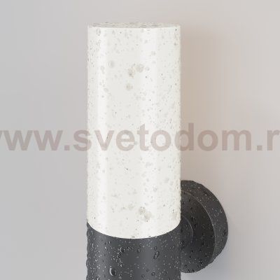 Настенный светильник (бра) Maytoni O418WL-01GR 