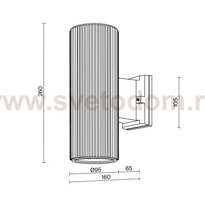 Настенный светильник (бра) Maytoni O419WL-02GR Rando