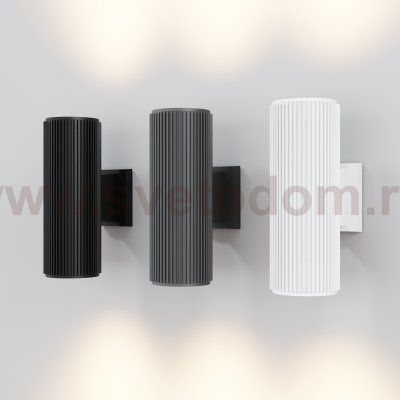 Настенный светильник (бра) Maytoni O419WL-02GR Rando