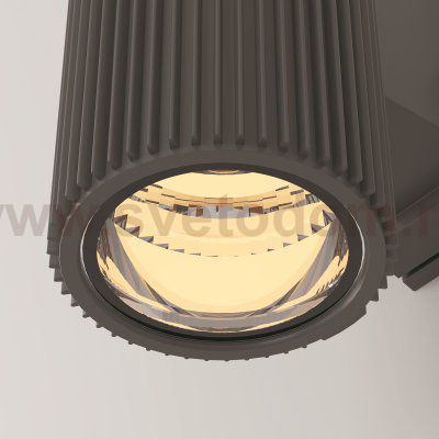 Настенный светильник (бра) Maytoni O419WL-02GR Rando