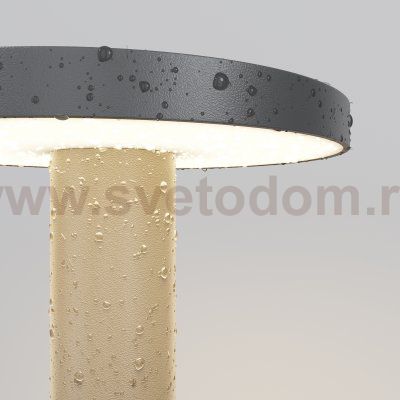 Ландшафтный светильник Outdoor O420FL-L12GF