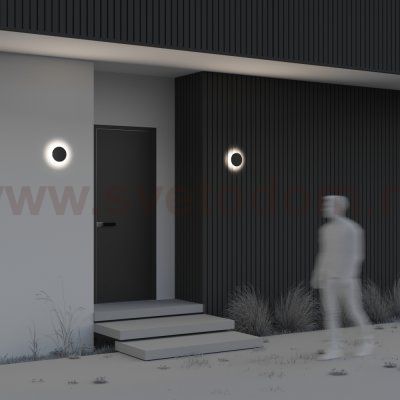 Настенный светильник (бра) Outdoor O420WL-L12GF