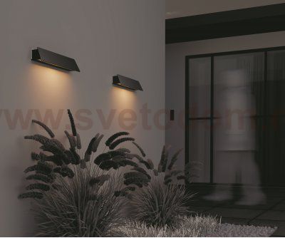 Настенный светильник (бра) Maytoni O429WL-L10GF3K Trupp