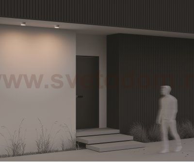 Потолочный светильник Maytoni O430CL-L15W3K Zon IP